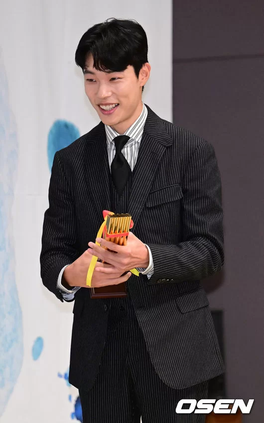 Ryu Jun-yeol