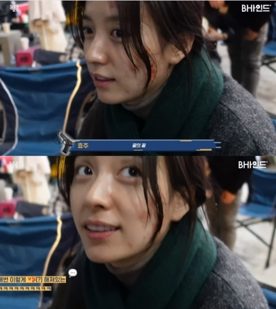 Han Hyo-joo