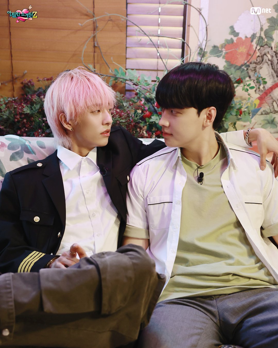 Provocative Dating Z