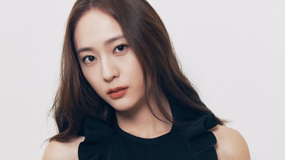 Krystal