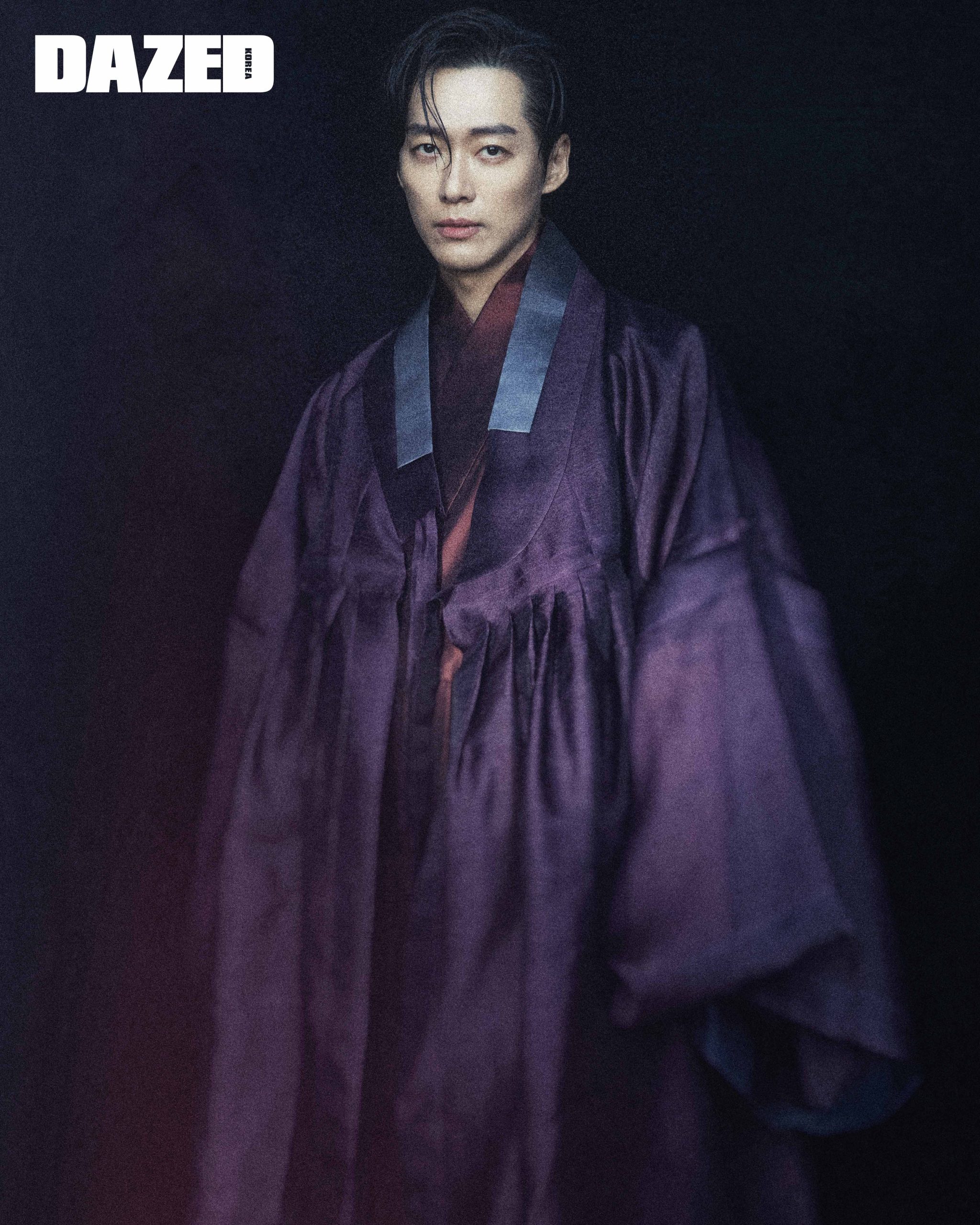 nam goong min