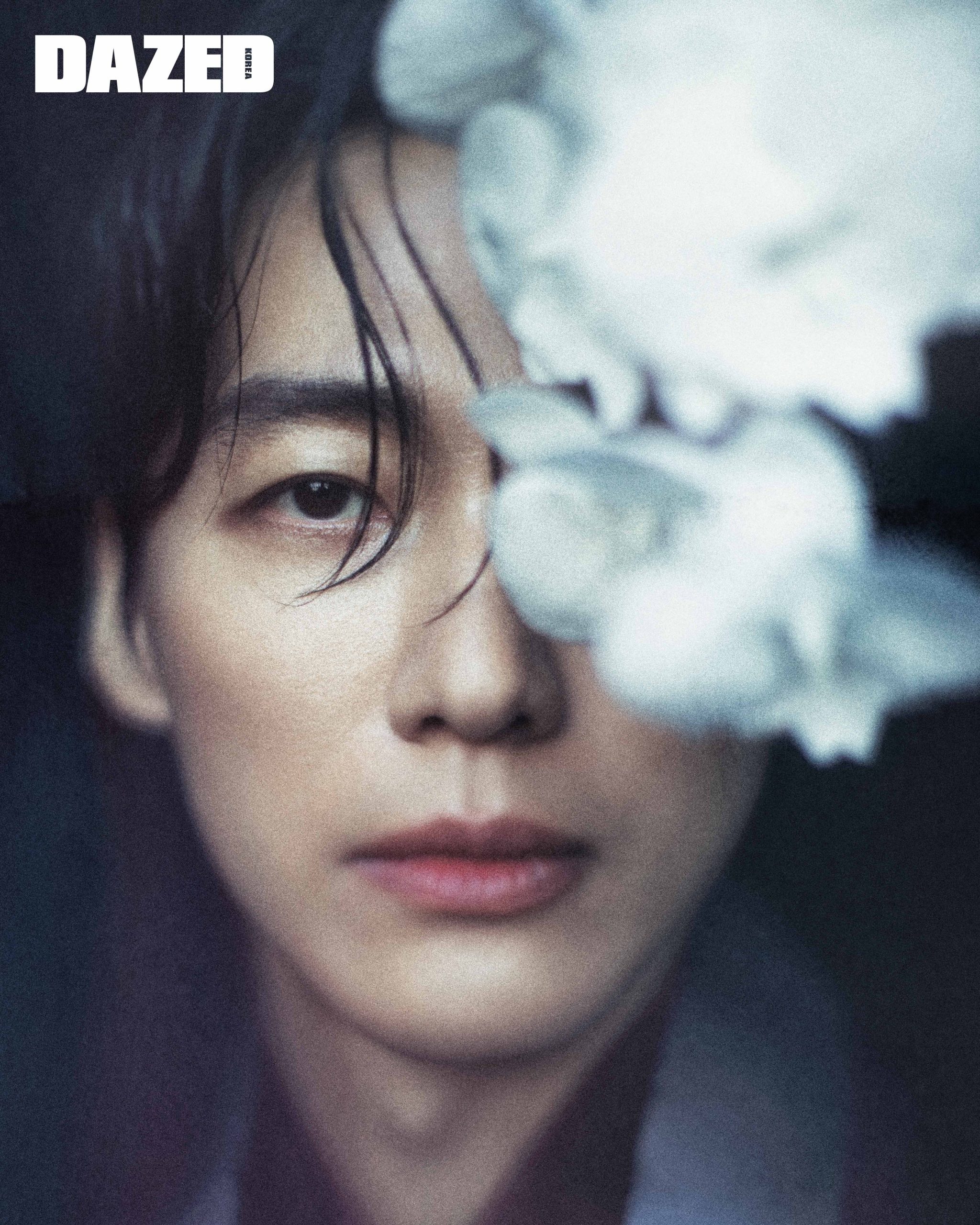nam goong min
