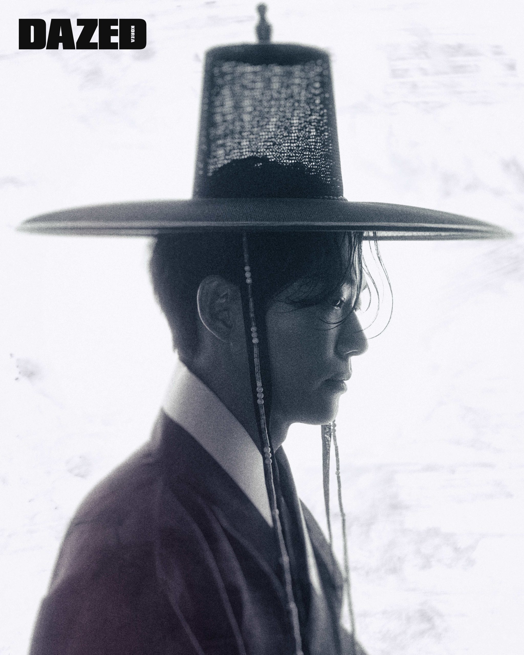 nam goong min