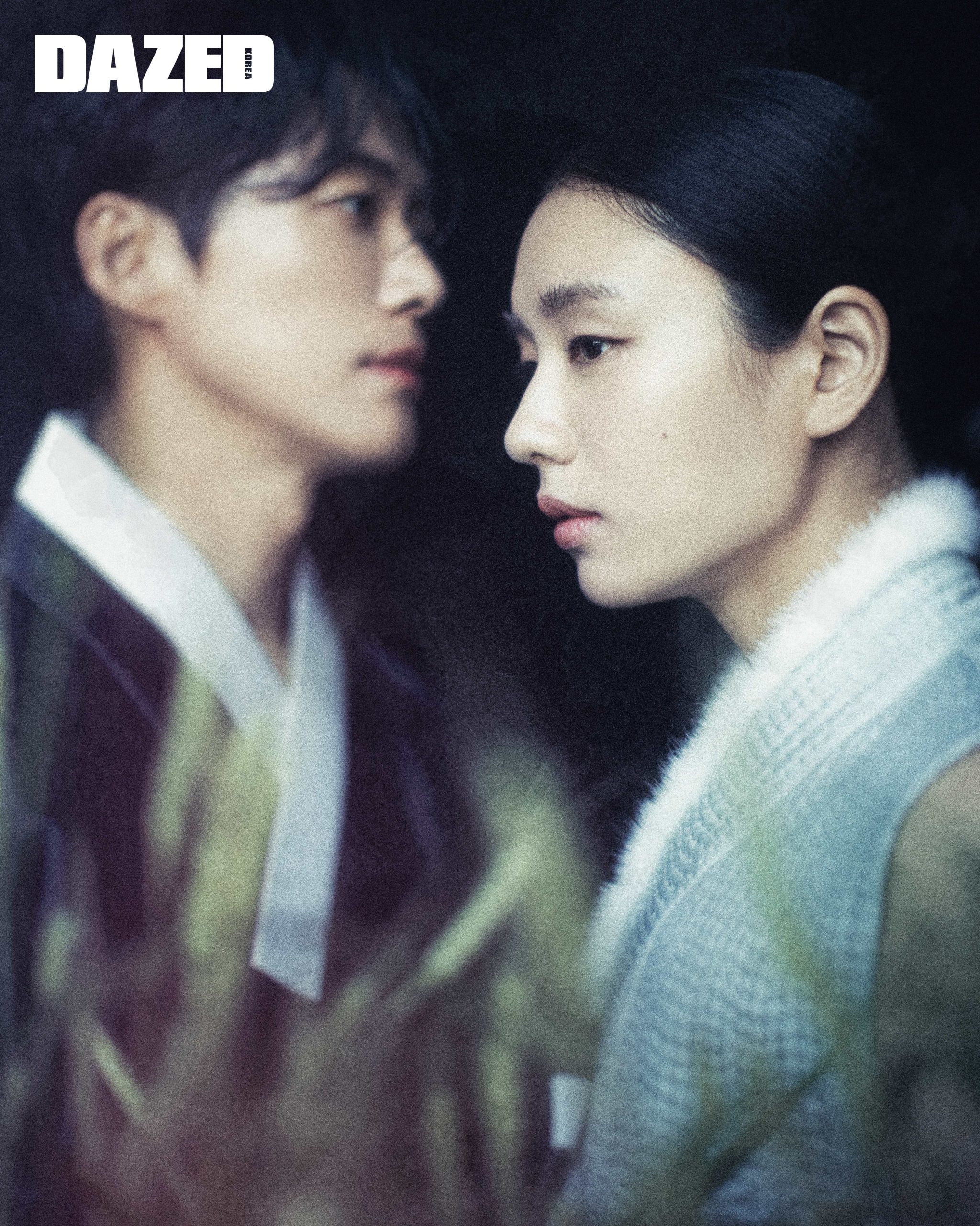 nam goong min an eunjin