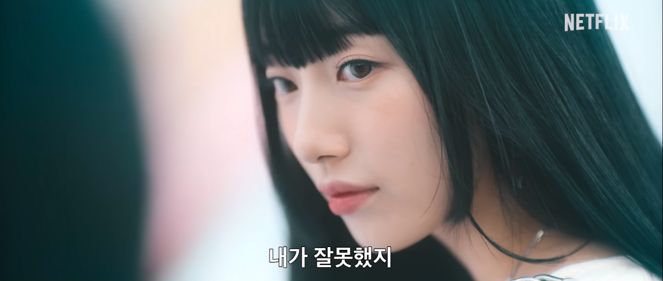suzy doona