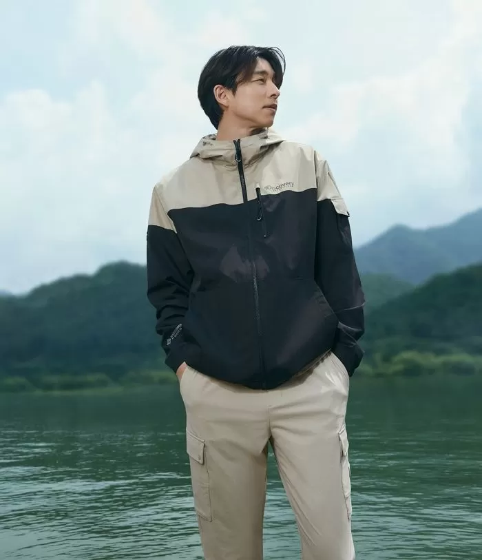 gong yoo