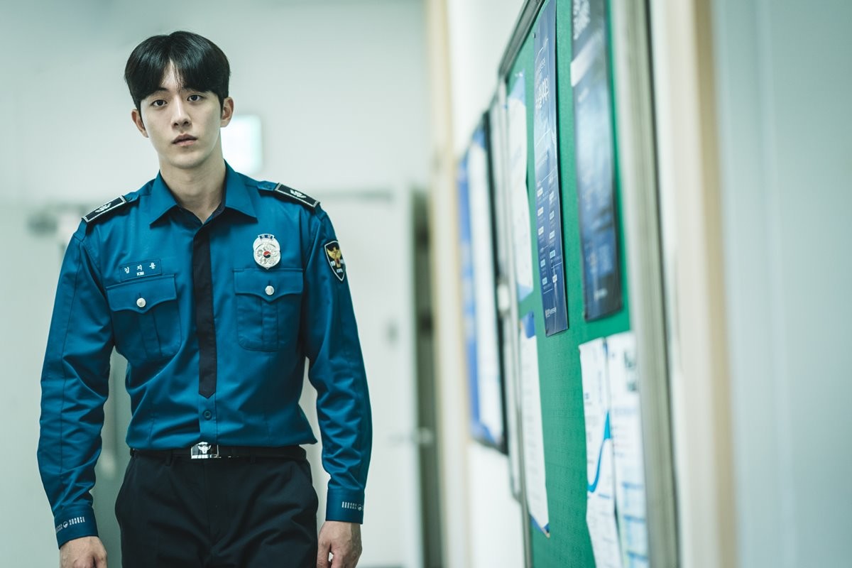 Vigilante nam joo hyuk
