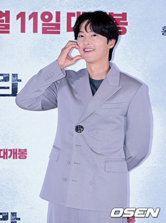 song joong ki