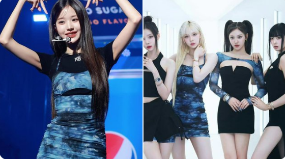 aespa jang won young thumbnail