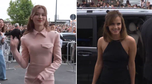Sana Emma Watson thumbnail