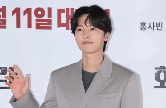 song joong ki thumbnail