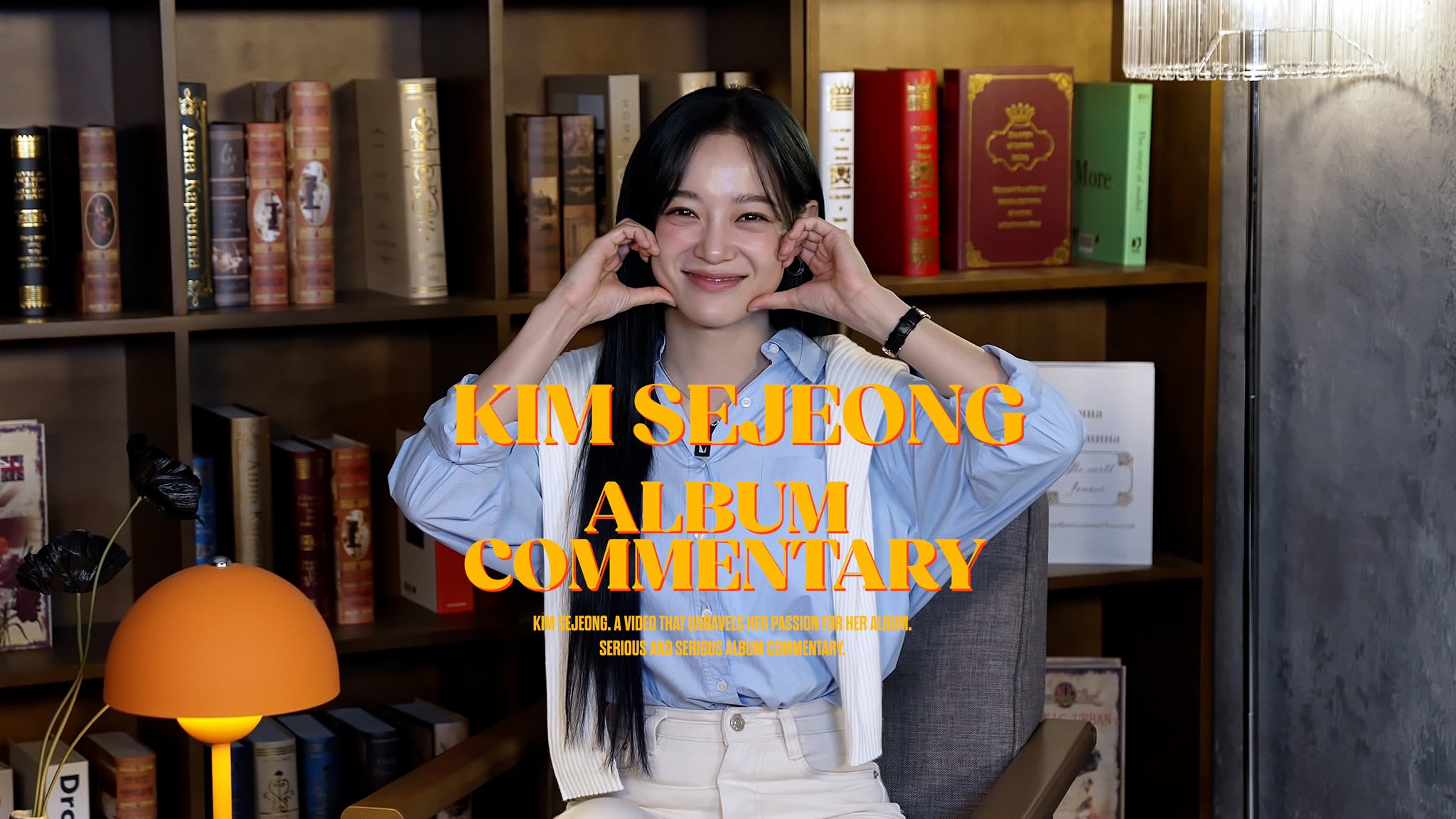 kim se jeong behind the scene -thumbnail