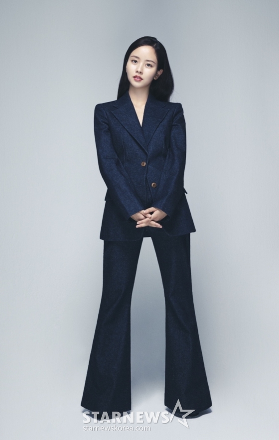 Kim So-hyun