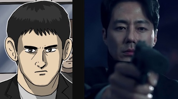 jo in seung