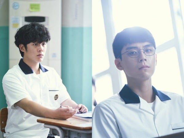 Lee Jeong-ha kim do hoon