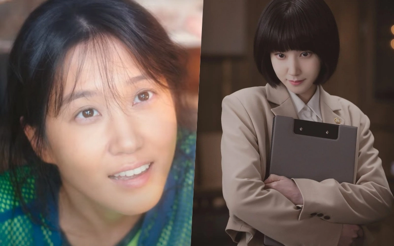 park eun bin