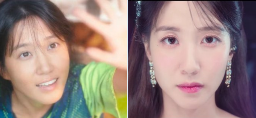 park eun bin -thumbnail