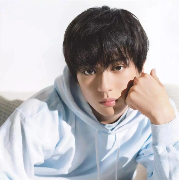 Arata Mackenyu