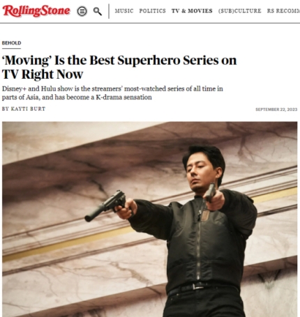 moving rolling stone