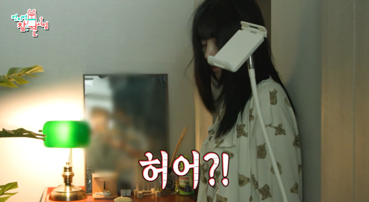 kwon eun bi