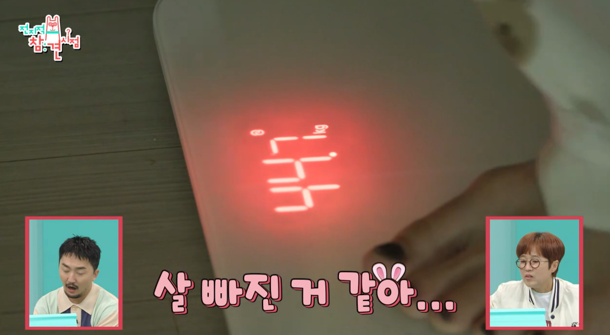 kwon eun bi