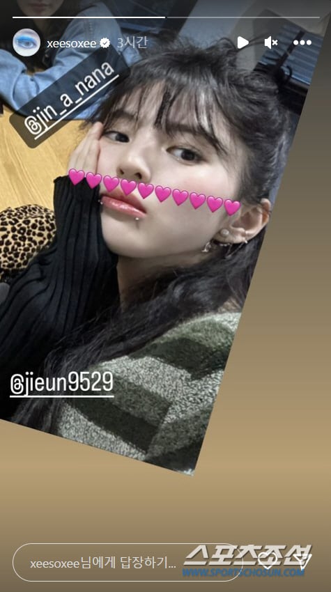 han so hee