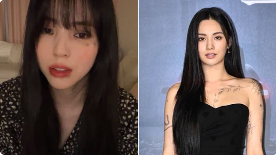 han so hee nana thumbnail