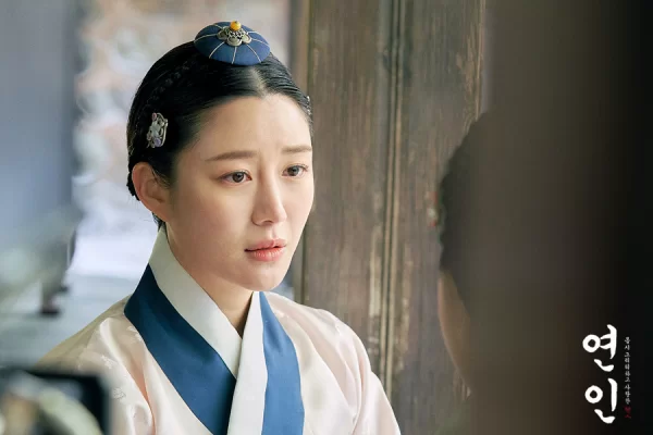 lee da in my dearest 