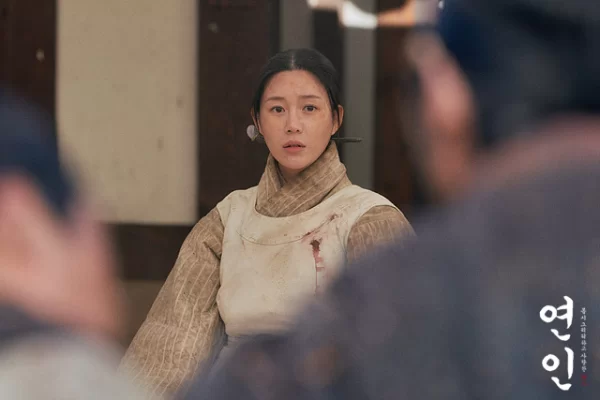 lee da in my dearest 