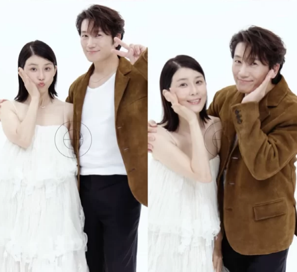 Lee Bo-young Ji-sung