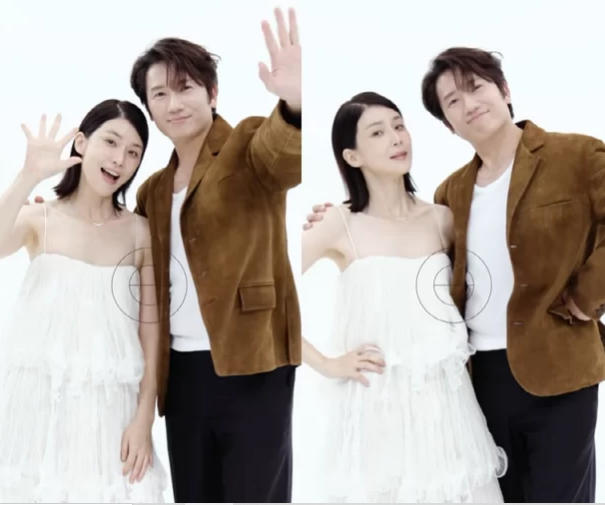 Lee Bo-young Ji-sung