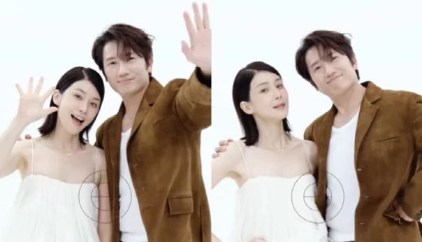 Lee Bo-young Ji-sung -thumbnail