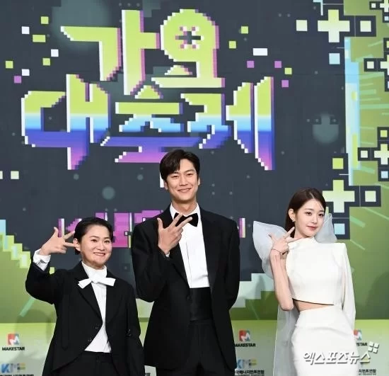 Music Bank Global Festival