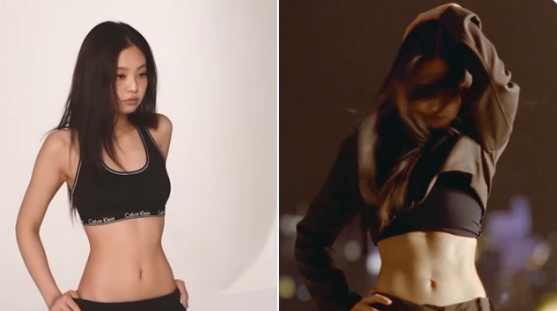 jennie blackpink -thumbnail