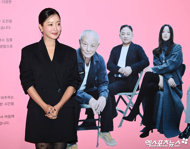 kim hee-sun
