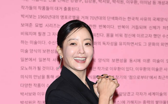 kim hee sun thumbnail