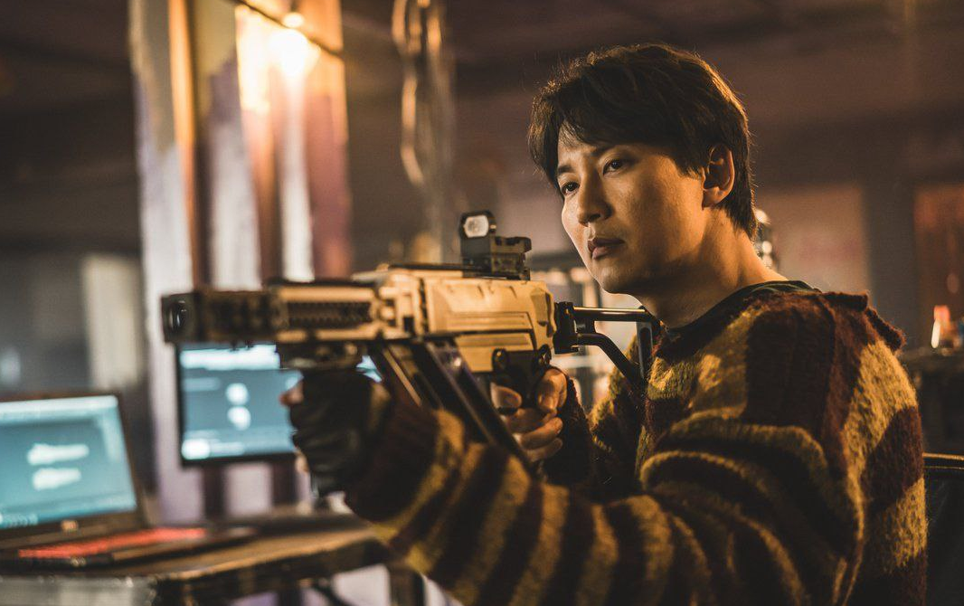 kim nam gil -thumbnail
