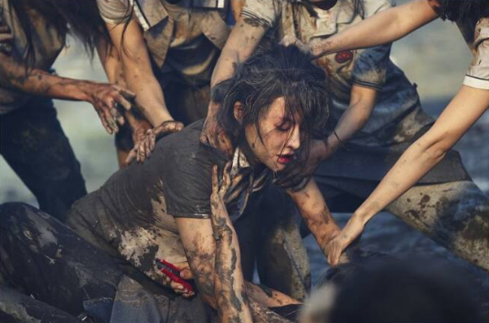 moving go yoon jung