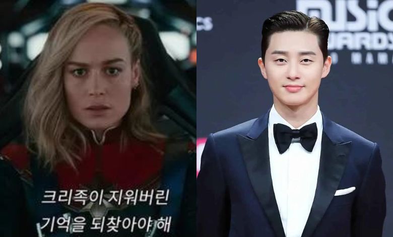 Park Seo-joon