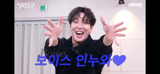 Jung Yong-hwa