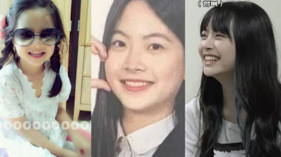 le sserafim hong eun chae-thumbnail
