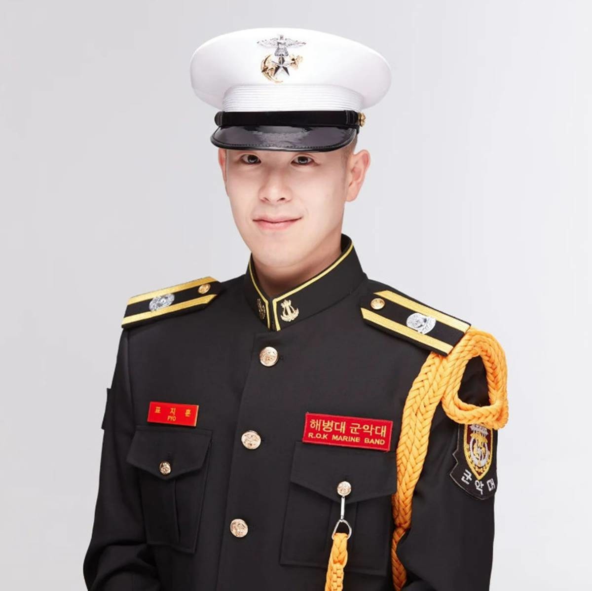 Block B P.O