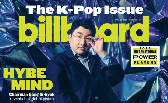 Bang Si-hyuk-thumbnail