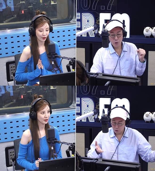 Seohyun