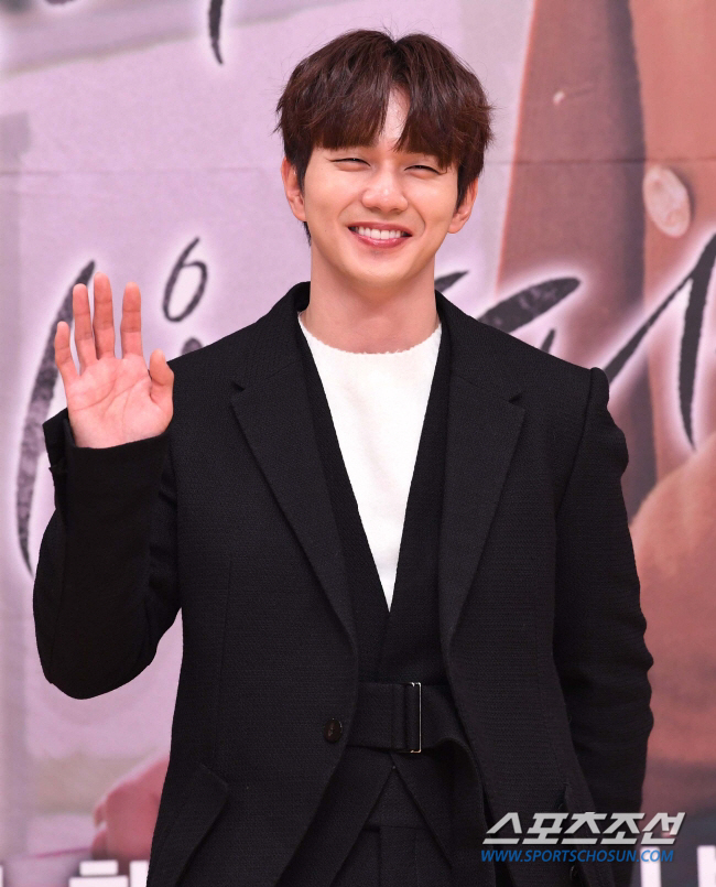 Yoo Seung-ho