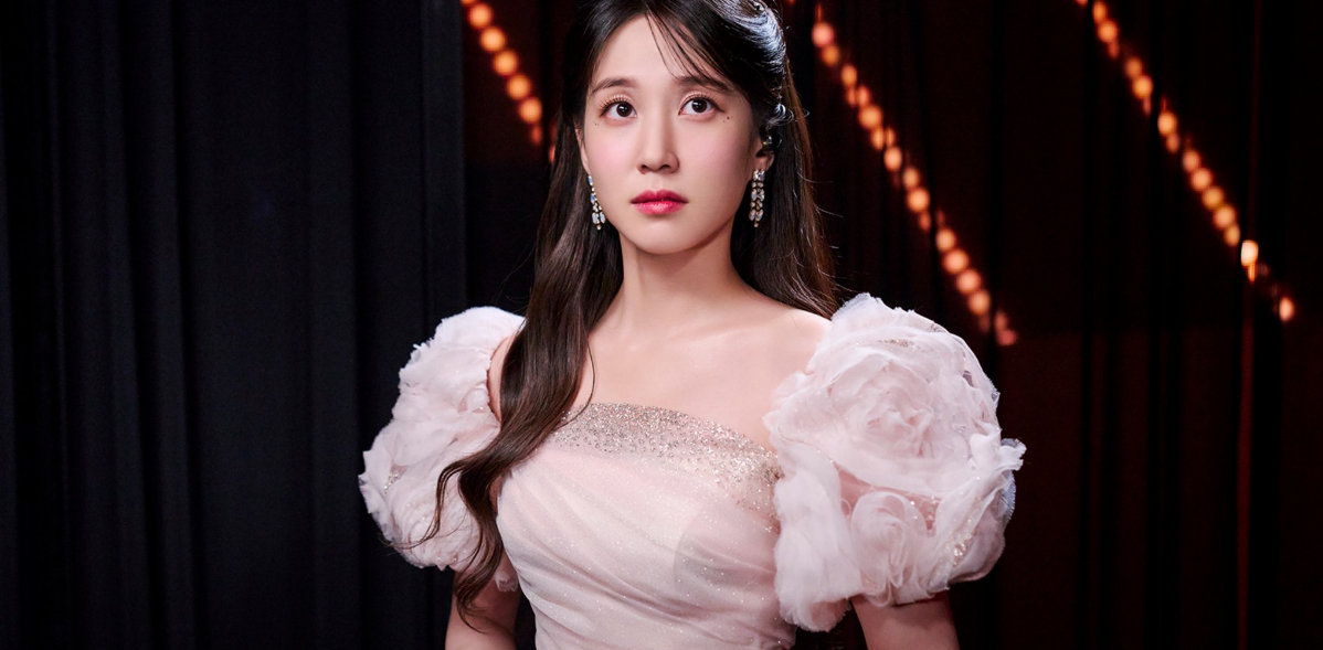 Park Eun-bin