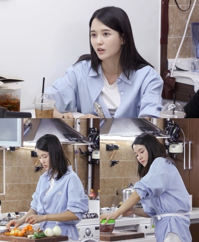 Nam Bo-ra