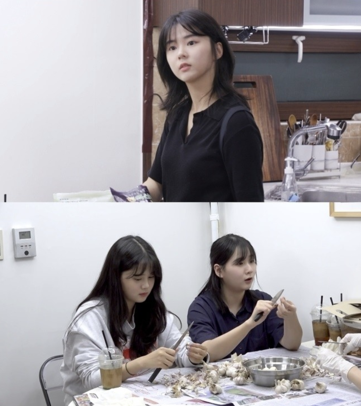 Nam Bo-ra