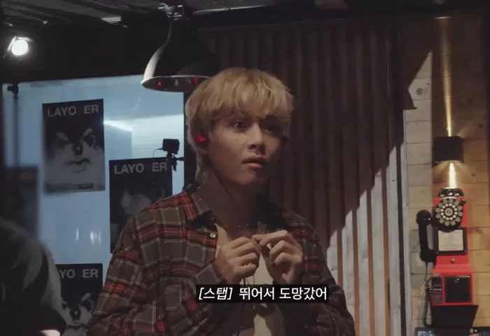 BTS V