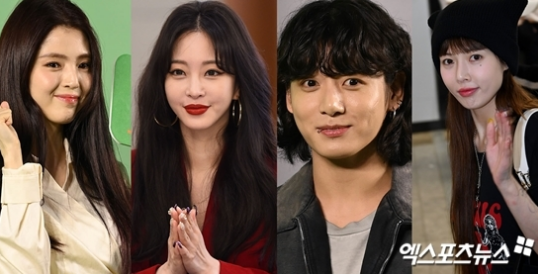 han so hee jungkook hyuna thumbnail